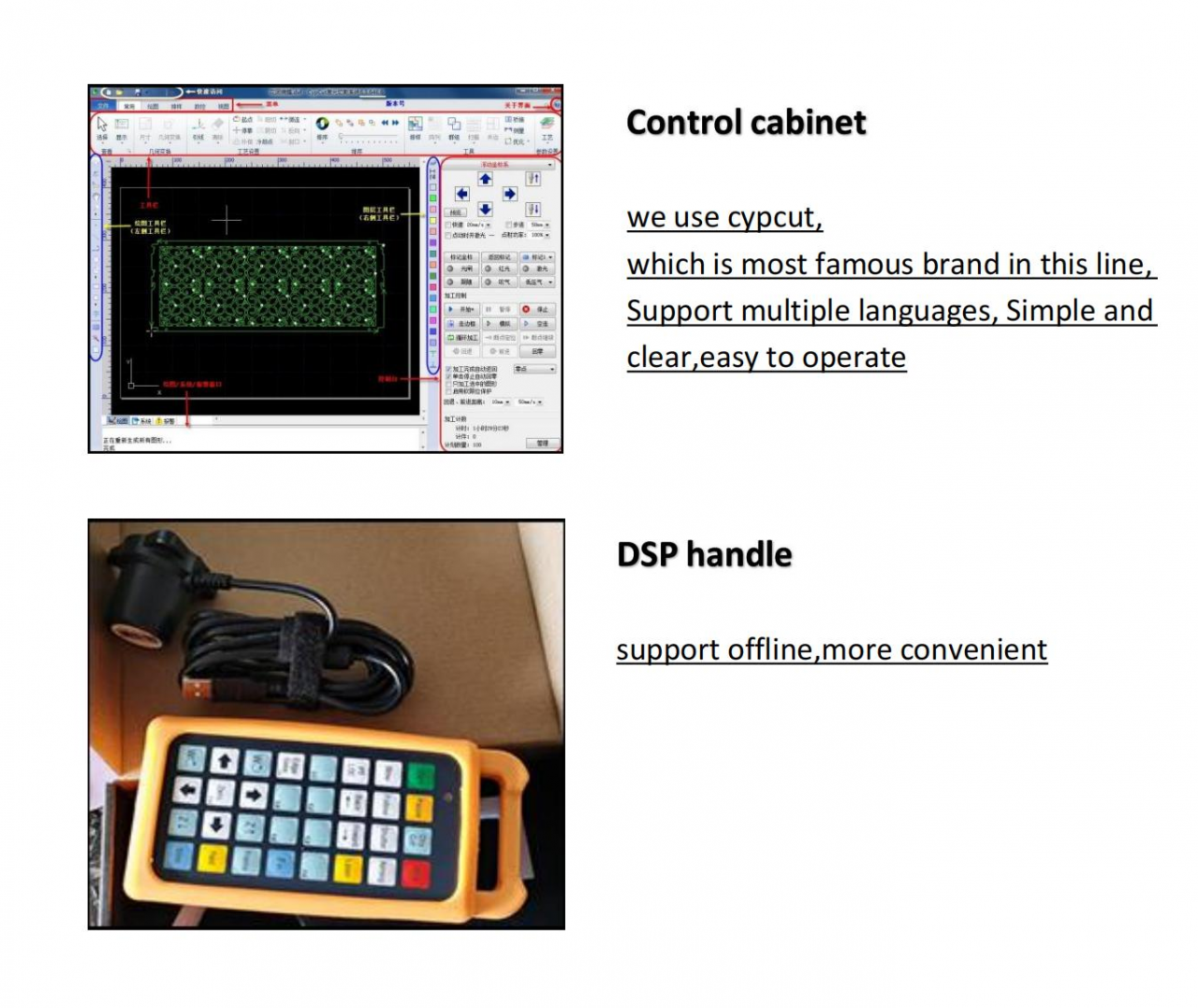 स्टेनलेस स्टील काटने के लिए 10kw फाइबर लेजर काटने की मशीन