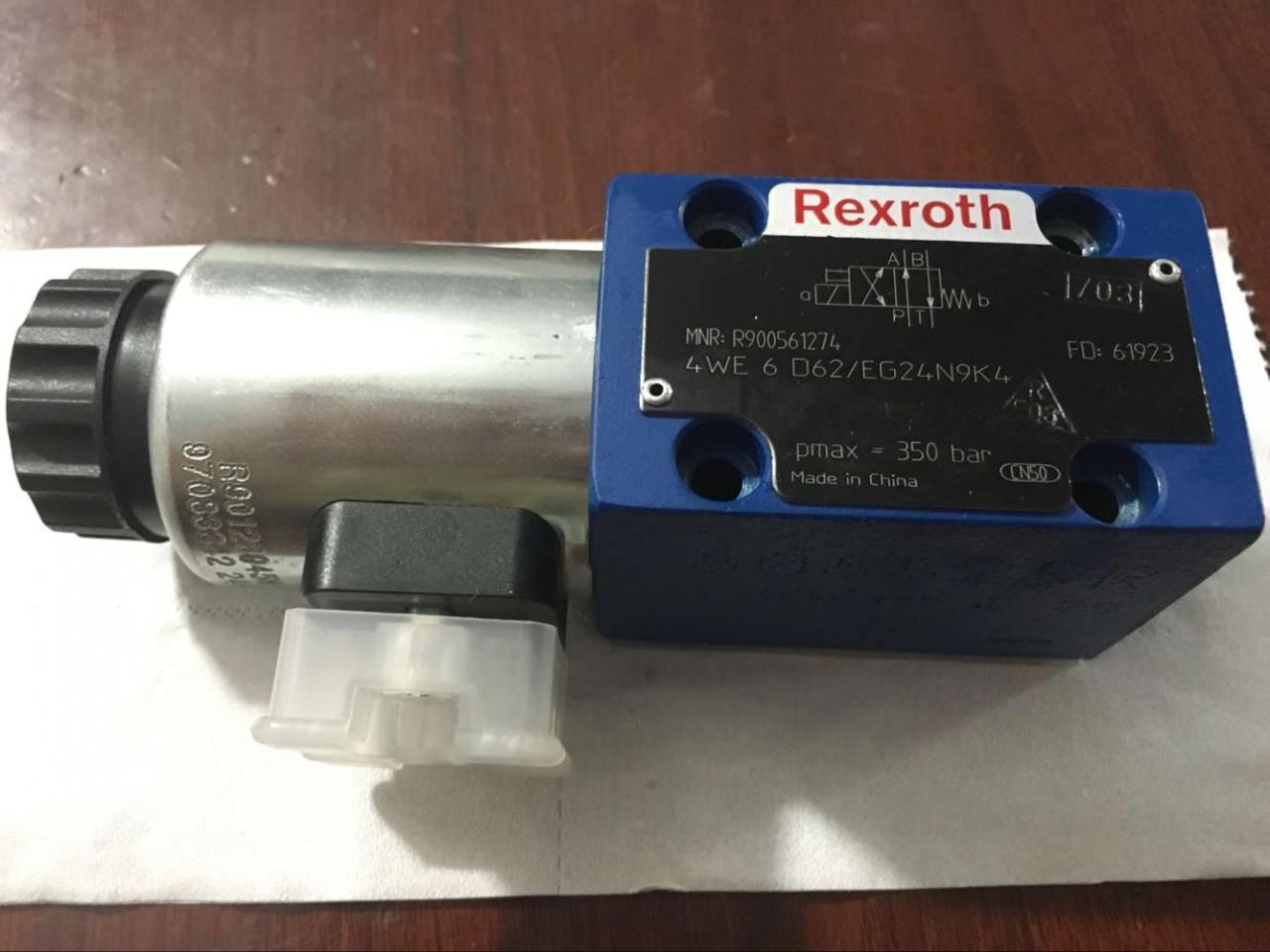 2.5 मीटर लंबाई हाइड्रोलिक एनसी स्विंग बीम बाल काटना मशीन