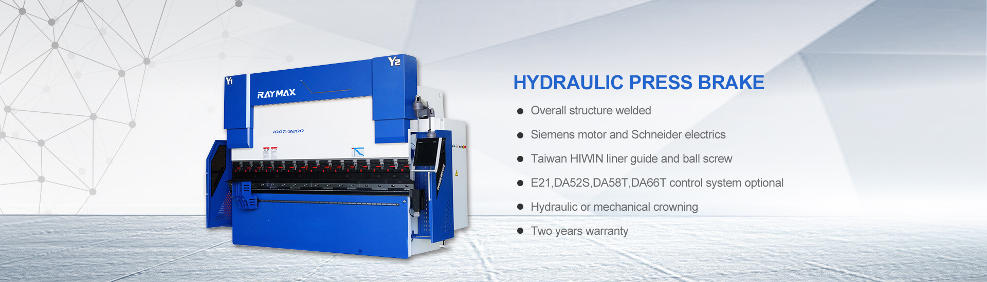 प्रेस ब्रेक बैनर