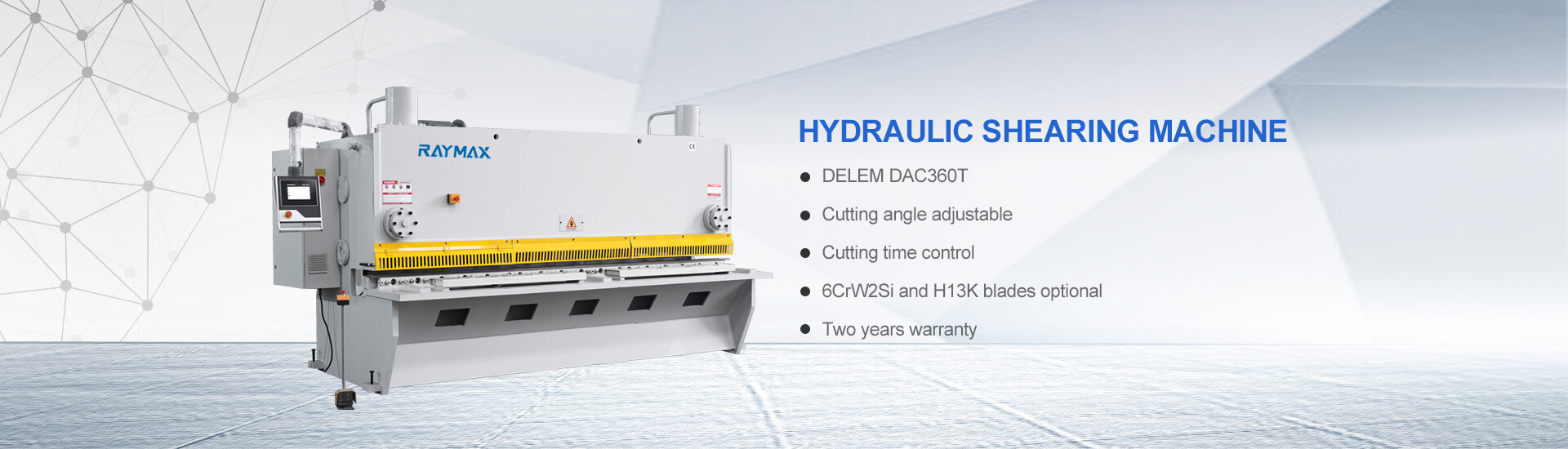 कतरनी बैनर