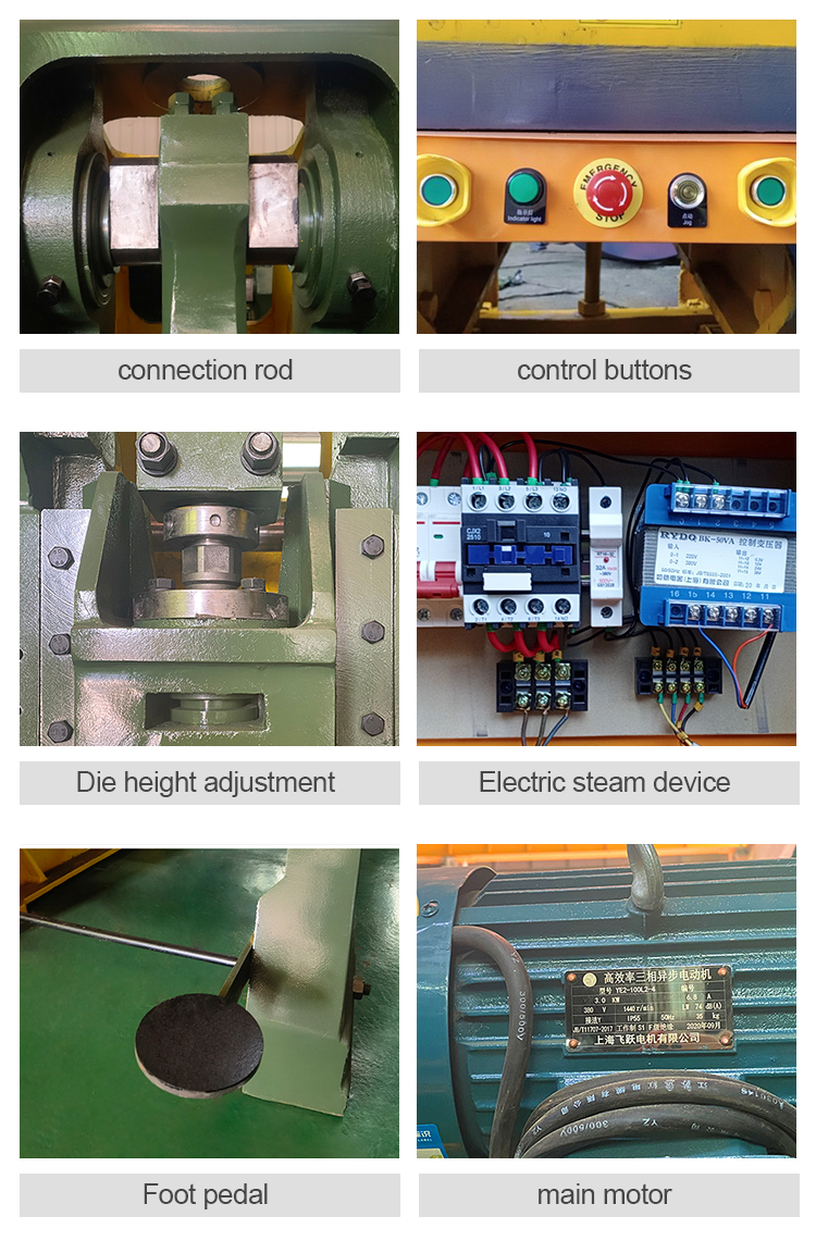 Deepthroat 16 Tons Punch Mechanical Punching Machine For Sheet Metal शीट मेटल के लिए डीपथ्रोट 16 टन पंच मैकेनिकल पंचिंग मशीन