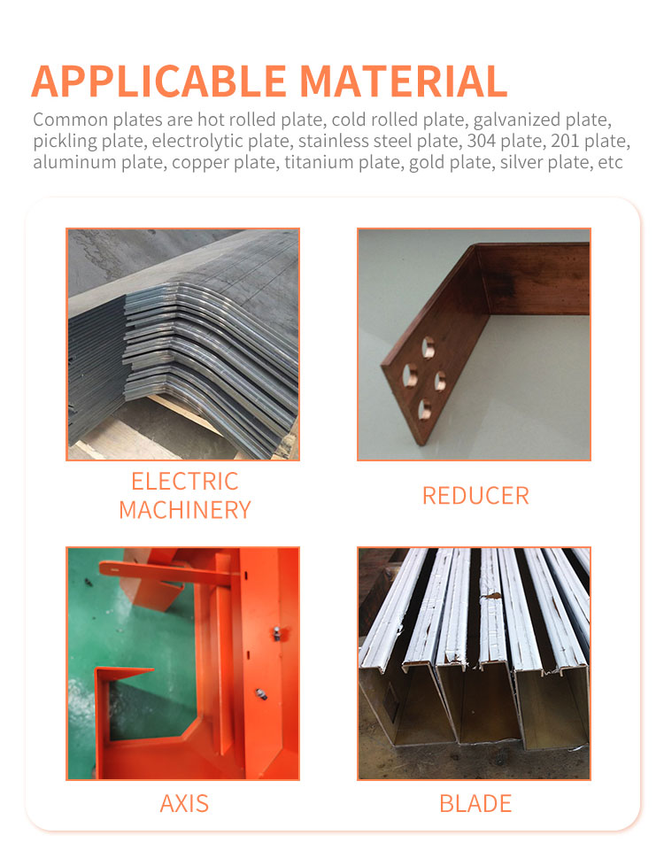 Good Price! Cnc Metal Steel Hydraulic Bending Machine Cnc Press Brake Machine अच्छा मूल्य! सीएनसी धातु स्टील हाइड्रोलिक झुकने मशीन सीएनसी प्रेस ब्रेक मशीन