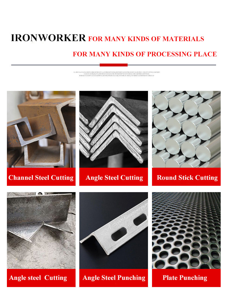 Hydraulic Ironworker 25 Ton Hand Tools Hydraulic Combined Punching And Cutting Machine हाइड्रोलिक आयरनवर्कर 25 टन हाथ उपकरण हाइड्रोलिक संयुक्त छिद्रण और काटने की मशीन