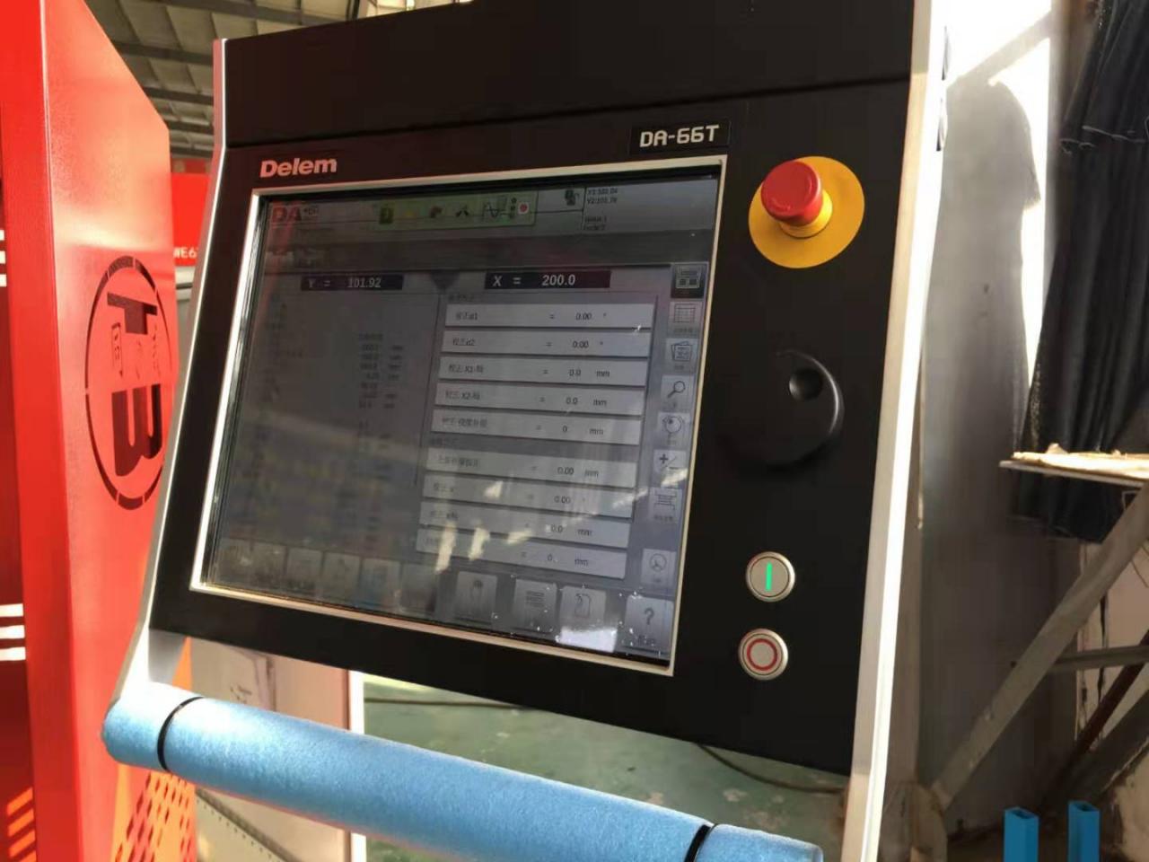 Hydraulic Stainless Steel Wc67y/k-300/6000 Mould Crowning Press Brake हाइड्रोलिक स्टेनलेस स्टील Wc67y / k-300/6000 मोल्ड क्राउनिंग प्रेस ब्रेक