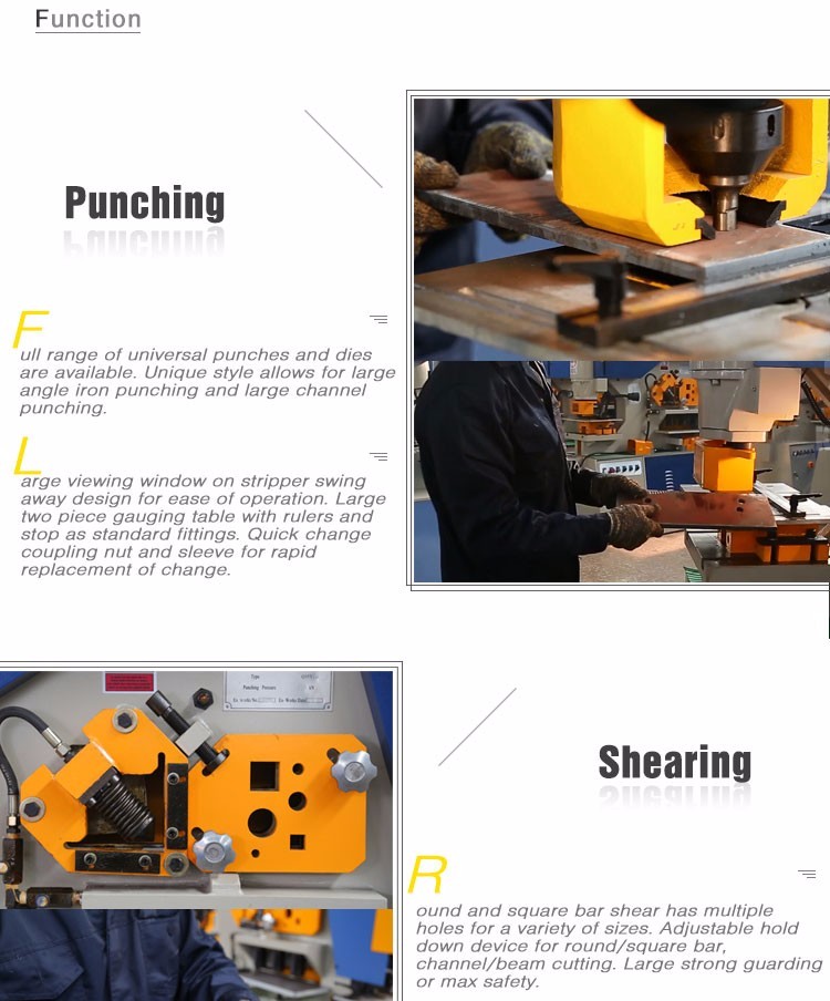 Q35y सीरीज मल्टीफंक्शनल हाइड्रोलिक आयरन वर्कर कंबाइंड शीयरिंग एंड पंचिंग मशीन